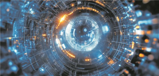 Blick in ein &quot;digitales Auge&quot;