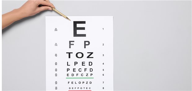 Sehtest-Schild