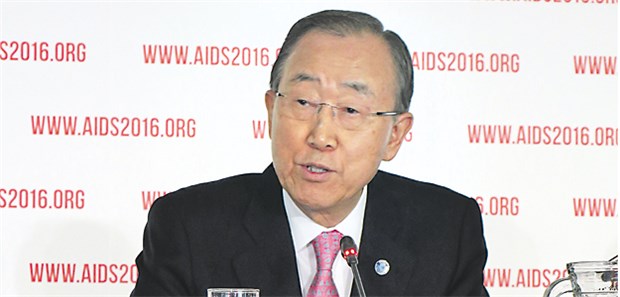 Aids 2016: Internationale Gemeinschaft sucht weiter Wege zur HIV-Ausrottung UN-Generalsekretär Ban Ki-Moon spricht im Rahmen Welt-Aids-Konferenz in Durban.
