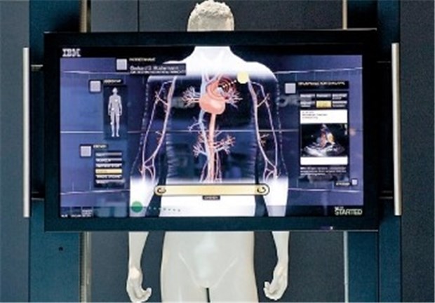 Messe CeBIT setzt 2009 auf Gesundheits-IT zum Anfassen Vor einem Jahr war der 3D-Avatar für Ärzte ein Blickfang auf der CeBIT.