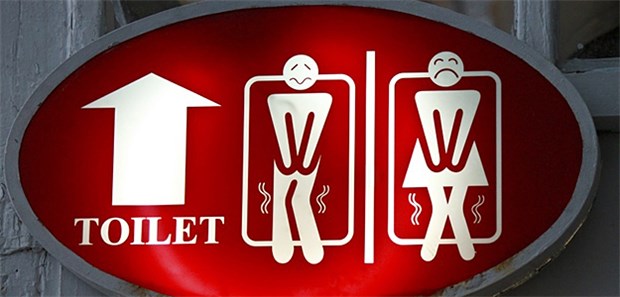 Krankhafter Harndrang rechtfertigt keinen Klo-Anspruch Wenn's pressiert, ist nicht immer eine öffentliche Toilette schnell und einfach erreichbar. Ein Rechtsanspruch darauf lässt sich schon gar nicht herleiten.
