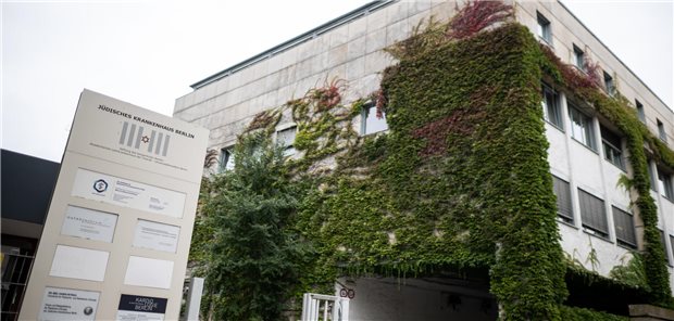 Erzwingungsstreik droht am Jüdischen Krankenhaus Berlin nach gescheiterten Verhandlungen Der Eingang des Jüdischen Krankenhaus Berlin.