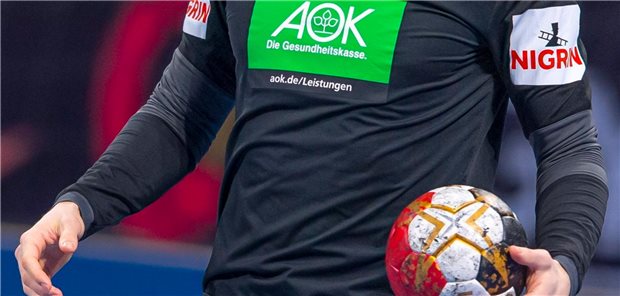 Petitionsausschuss: Kassen sollen weniger für Werbung aufwenden Wo der Ball rollt, sind Krankenkassen mit Trikot- oder Bandenwerbung nicht fern. Ein Bürger ist mit einer Eingabe im Petitionsausschuss weitgehend gescheitert, diese Marketingpraktiken stärker einzuhegen.