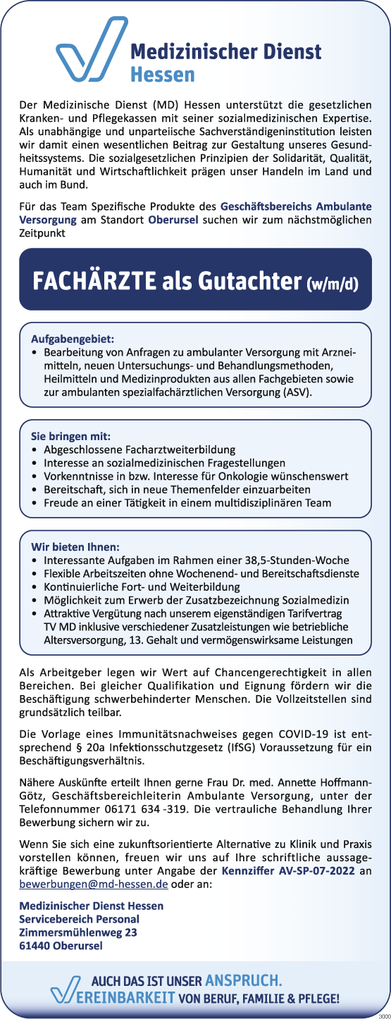 Anzeige