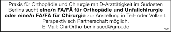 Anzeige