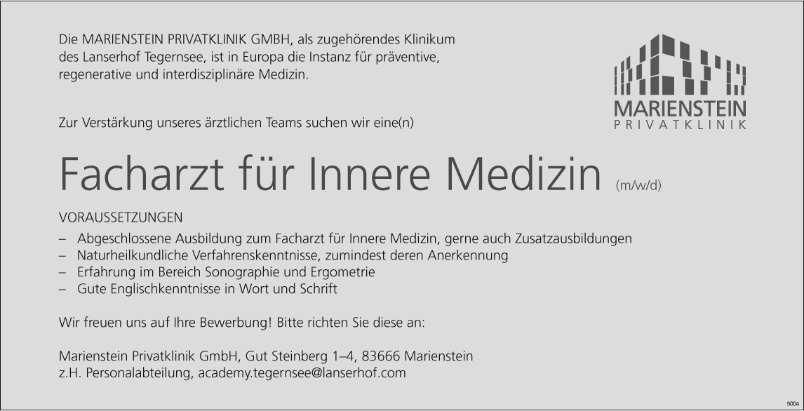 Anzeige